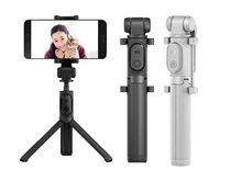 Монопод Xiaomi tripod selfie stick XMZPG01YM