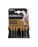 Батарейка AAA Duracell LR03 6-BL (1упак)