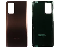 Задняя крышка Samsung N980F Note 20 бронза 1кл