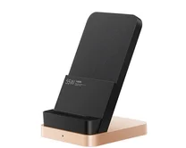 Беспроводное ЗУ Xiaomi Vertical Air-Cooled Wireless Charger 50W черная MDY-12-EN