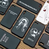 Чехол iPhone 13 KSTATI Надписи