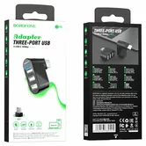 USB HUB Borofone DH3 (3 порта USB) черный