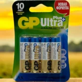 Батарейка AA GP Ultra PLUS Alkaline LR06 8-BL  (1упак)