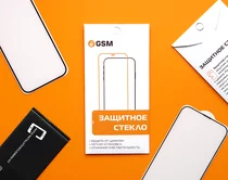 Защ. стекло GSM Base iPhone 15 черное