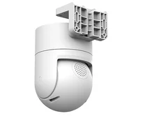 IP-камера Xiaomi Outdoor Camera CW300 белая (наружного наблюдения) MBC31