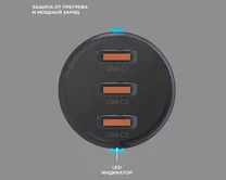 АЗУ-2USB-C Deppa PD, 60W, металл, серый